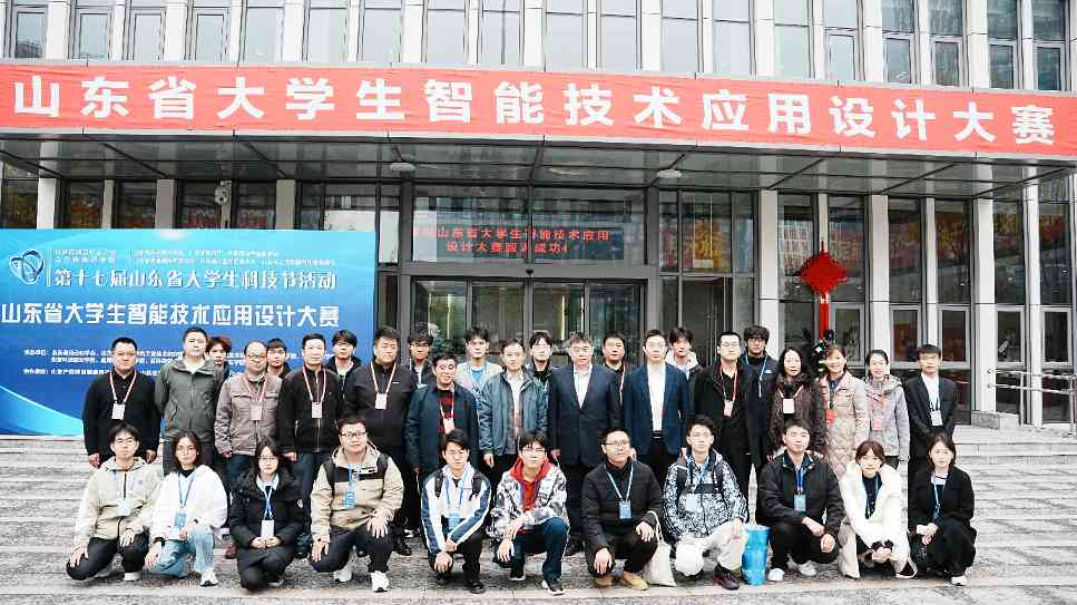大学生比拼智能技术，竟然是为了解决这个健康难题(图5)