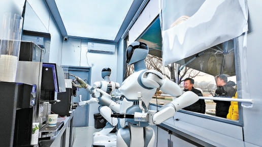 机器人朝阳公园卖咖啡