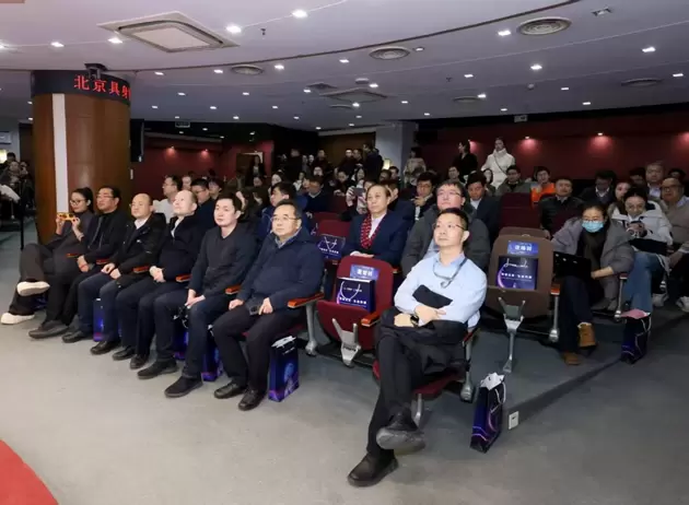 北京机器人产业迈入关键窗口期，三大路径开启大航海时代(图4)