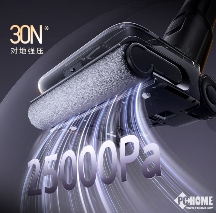 年度洗地机黑马诞生，竟然用17倍泡沫和95℃高温颠覆清洁体验(图3)