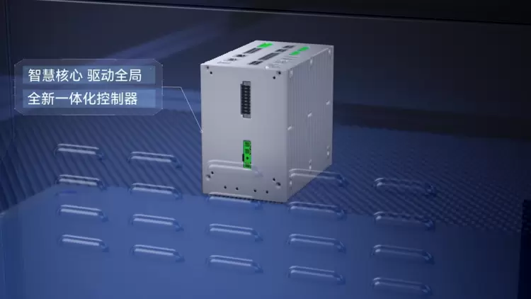 复合机器人告别简单拼接，竟然进化成统一智能体(图2)