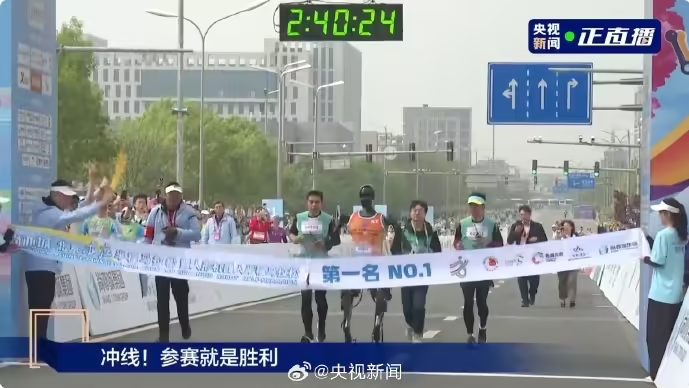 人形机器人竟然跑完半马，2小时40分的背后藏着什么秘密？ - 