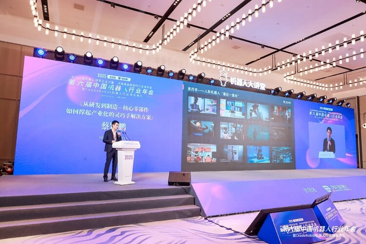 中国灵巧手突破重量极限，990克竟能提起30公斤重物(图11)