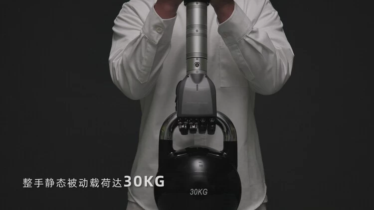 这款灵巧手竟比人手还轻，却能单手提起30公斤重物(图4)