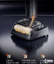 年度洗地机大奖揭晓，这款产品竟然靠3大黑科技征服评委(图5)