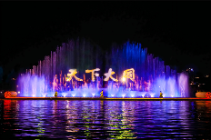 浙江4大夜游项目火爆出圈,原来城市夜景还能这样玩(图2) 智慧新文旅:科技点亮文旅夜游