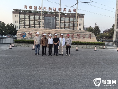 河南铝业巨头逆势突围，竟靠300项专利鱼缸打开新市场 - 