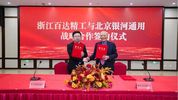 千台机器人进工厂，中国智能制造竟迎来“活”的工人 - 