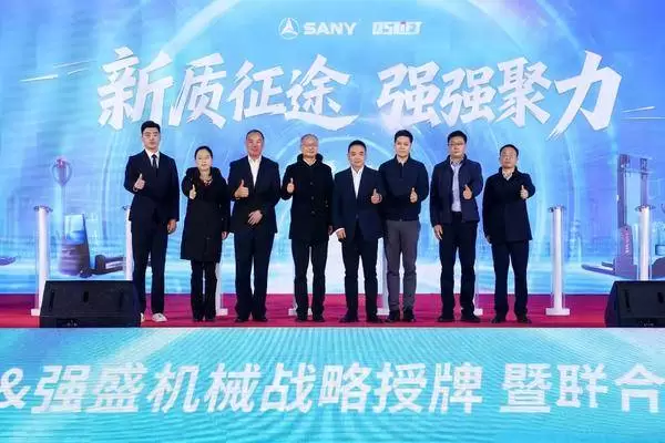 两家企业联手,竟然要颠覆整个叉车行业?(图1) 两家企业联手,竟然要颠覆整个叉车行业?(图1)