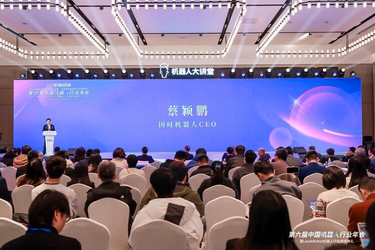 这款灵巧手竟比人手还轻盈,背后藏着人形机器人落地的关键秘密(图9) 这款灵巧手竟比人手还轻盈,背后藏着人形机器人落地的关键秘密(图9)