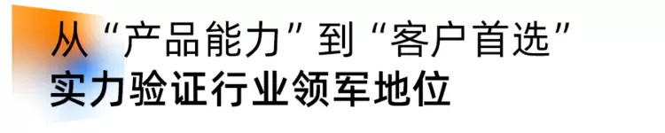 这款灵巧手竟比人手还轻，却能单手提起30公斤重物(图8)
