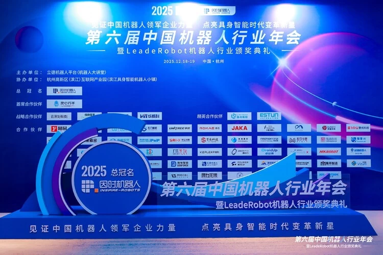 中国灵巧手突破重量极限，990克竟能提起30公斤重物 - 