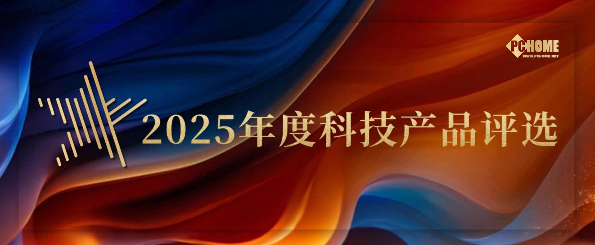 扫地机竟然能分三块拖布，原来厨房和厕所要这样清洁(图7)