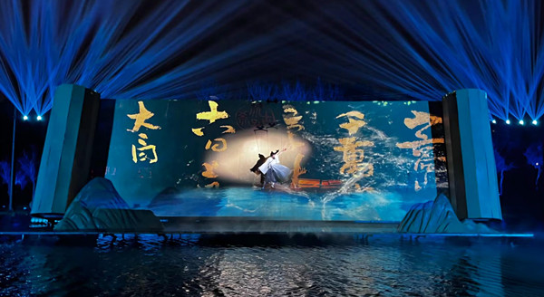 浙江4大夜游项目火爆出圈,原来城市夜景还能这样玩(图4) 智慧新文旅:科技点亮文旅夜游