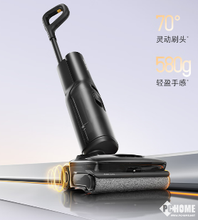 年度洗地机黑马诞生，竟然用17倍泡沫和95℃高温颠覆清洁体验(图4)