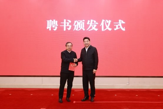 工信部成立神秘标委会，人形机器人标准竟将这样改变未来(图2)