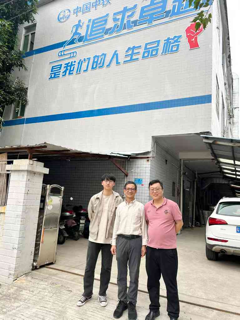 铝加工行业掀起绿色革命,这两家企业竟然藏着节能降耗的秘密武器(图4) 12.jpg