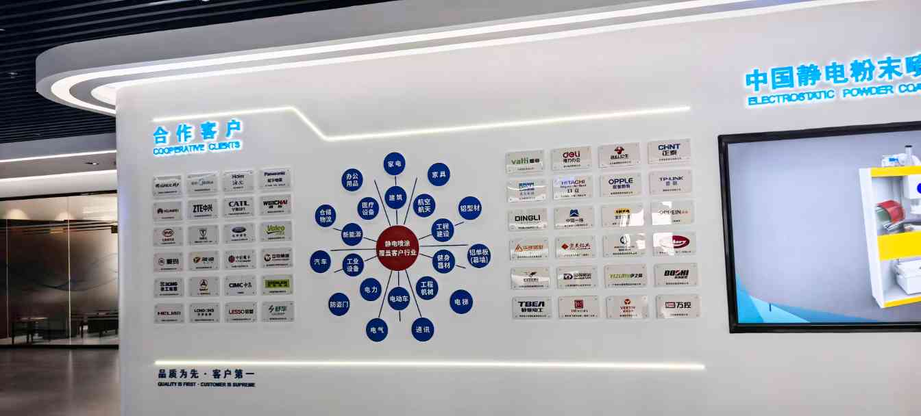 铝加工行业掀起绿色革命,这两家企业竟然藏着节能降耗的秘密武器(图3) 11.jpg