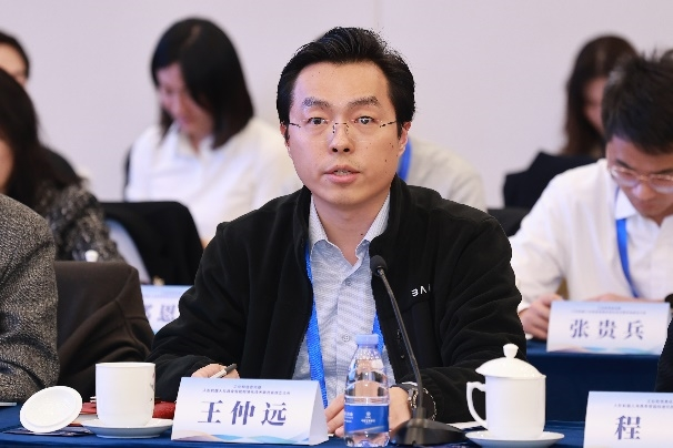 工信部重磅揭牌，人形机器人标准背后竟藏三大战略布局(图9)