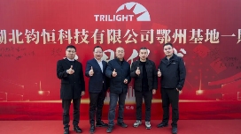 从制造到智造，这家企业竟然用一块牌匾开启了百亿产业新赛道(图5)