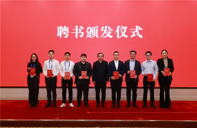 工信部成立神秘标委会，人形机器人标准竟将这样改变未来(图3)