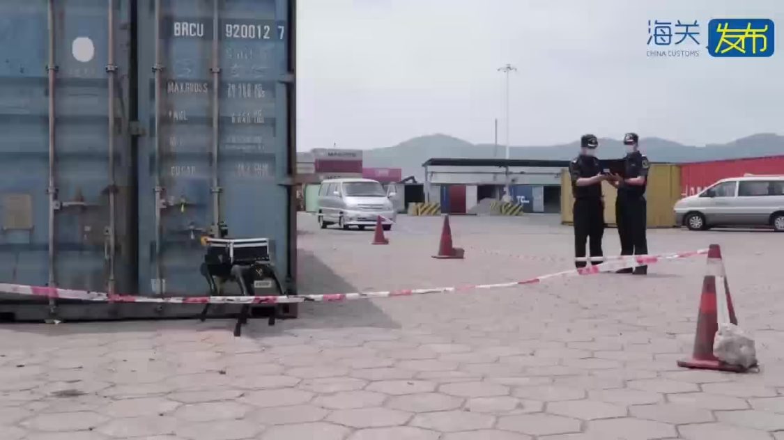 海关监管竟用上