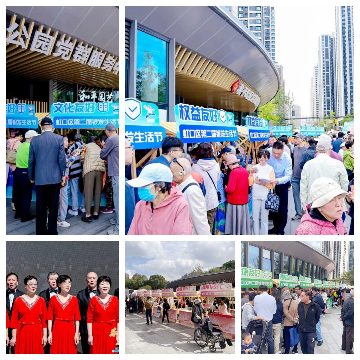 银发经济新风口，这项技术让老人呼吸都变轻松了(图4)