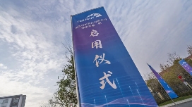 从制造到智造，这家企业竟然用一块牌匾开启了百亿产业新赛道(图3)