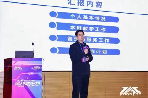 机器人竞赛竟成未来工程师摇篮,95所高校争夺的秘密武器曝光(图10) 机器人竞赛竟成未来工程师摇篮,95所高校争夺的秘密武器曝光(图10)