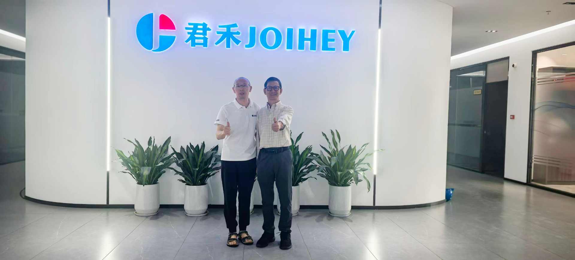 铝加工行业掀起绿色革命,这两家企业竟然藏着节能降耗的秘密武器(图1) 9.jpg