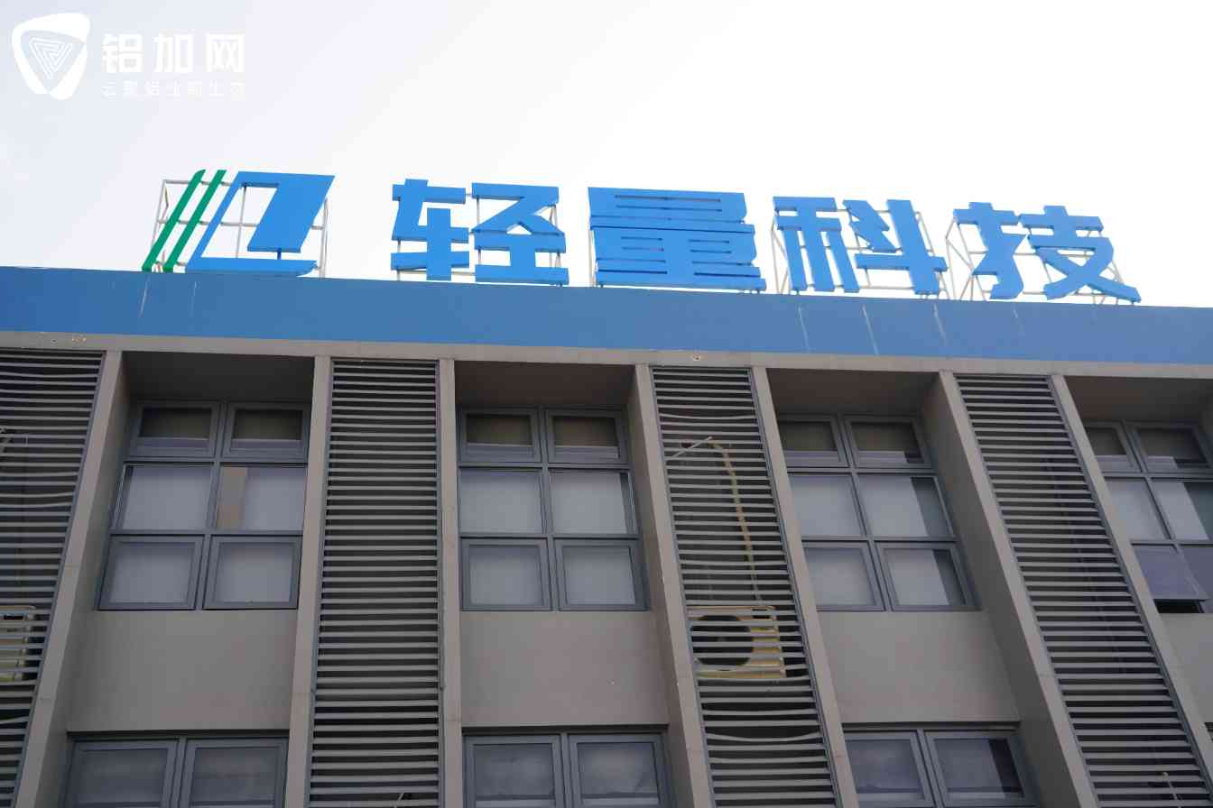 小机器竟能挤出大宽扁铝材，这项颠覆性技术让成本直降90% - 