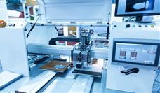 一季度经济运行稳中向好 增长态势持续 - 