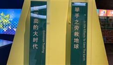 锂电池产业扩产加速，赣锋锂电投资100亿建年产20GWh项目 - 