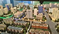 制造业重点产业链链长制实施方案解析与展望 - 