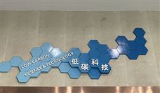 海目星激光科技产业园投产 助力动力电池设