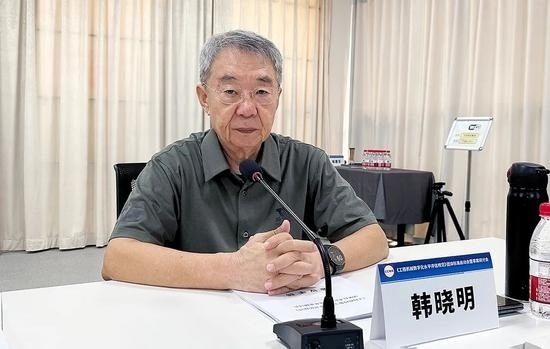 工程机械数字化水平评估规范启动制定，助力行业转型升级(图5)