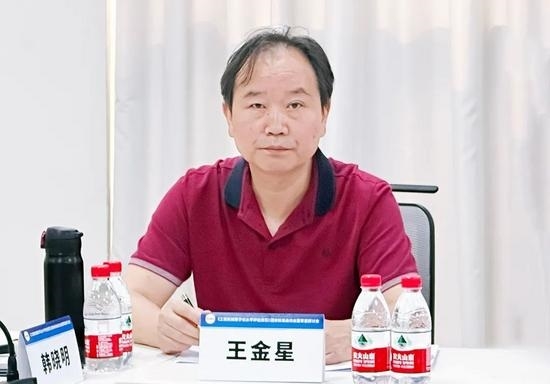 工程机械数字化水平评估规范启动制定，助力行业转型升级(图6)