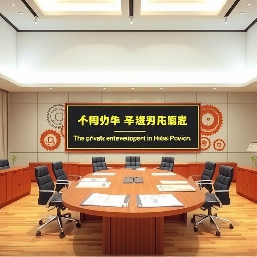 湖南实施30条举措助力建设高质量民营经济发展生态(图1)