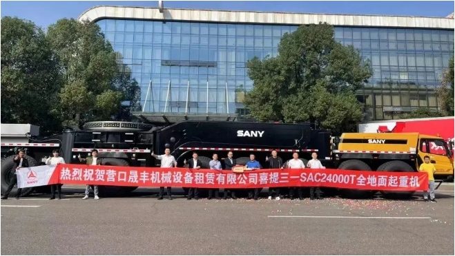 SAC24000T风电吊装设备性能优势解析(图3)