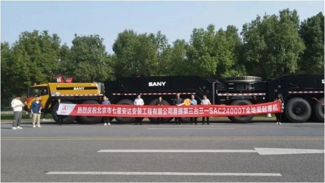 SAC24000T风电吊装设备性能优势解析(图4)