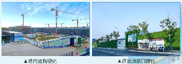 宜昌市建筑工地环境治理升级至10个100%标准(图5)