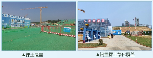 宜昌市建筑工地环境治理升级至10个100%标准(图6)