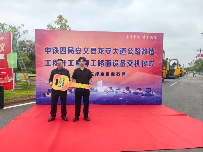 江西路面施工设备交付助力项目高效推进(图1)