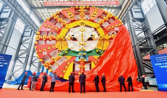 超大直径盾构机助力京津冀交通一体化建设(图1)