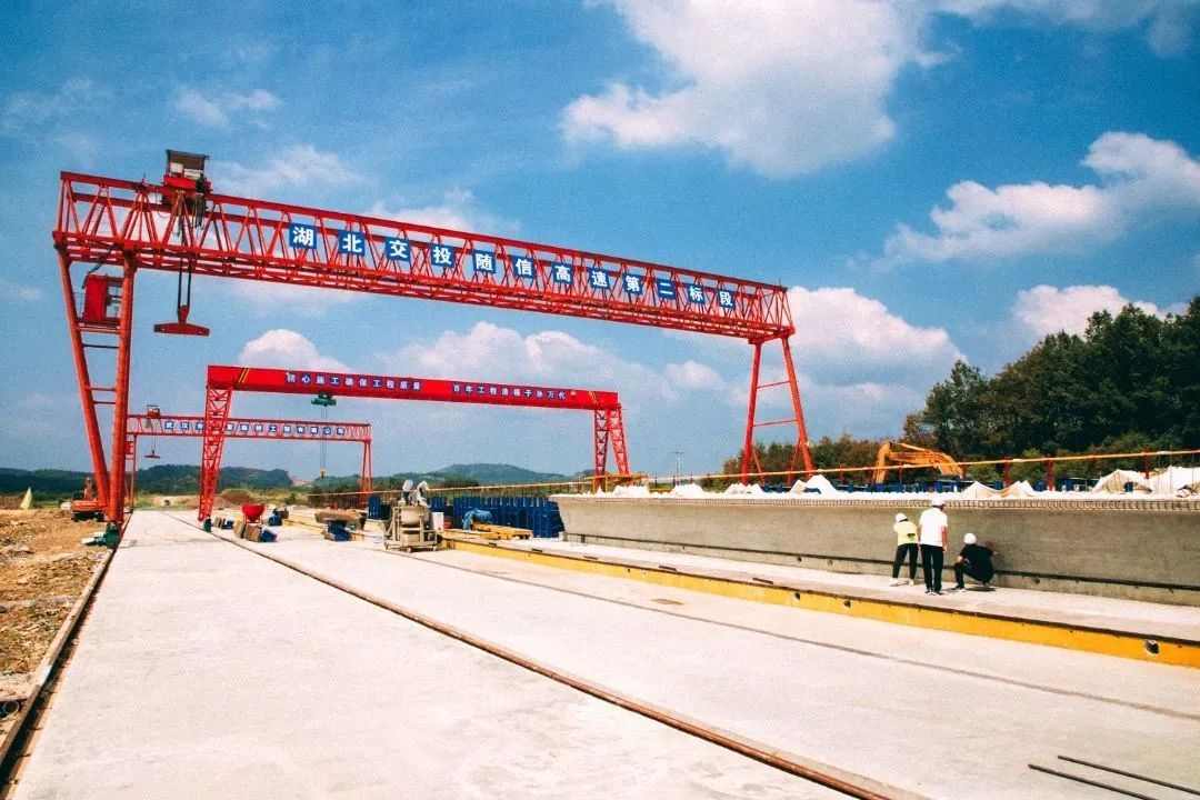 跨省高速建设加速推进 助力中部地区崛起(图2)