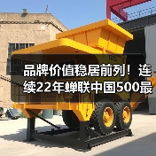 品牌价值稳居前列!连续22年蝉联中国500最具价值品牌榜(图1) 品牌价值稳居前列!连续22年蝉联中国500最具价值品牌榜(图1)