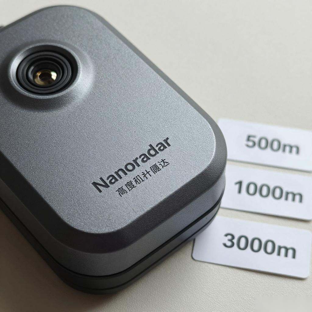 2025年纳雷科技竟用10款新品和10场展会，颠覆了毫米波雷达行业