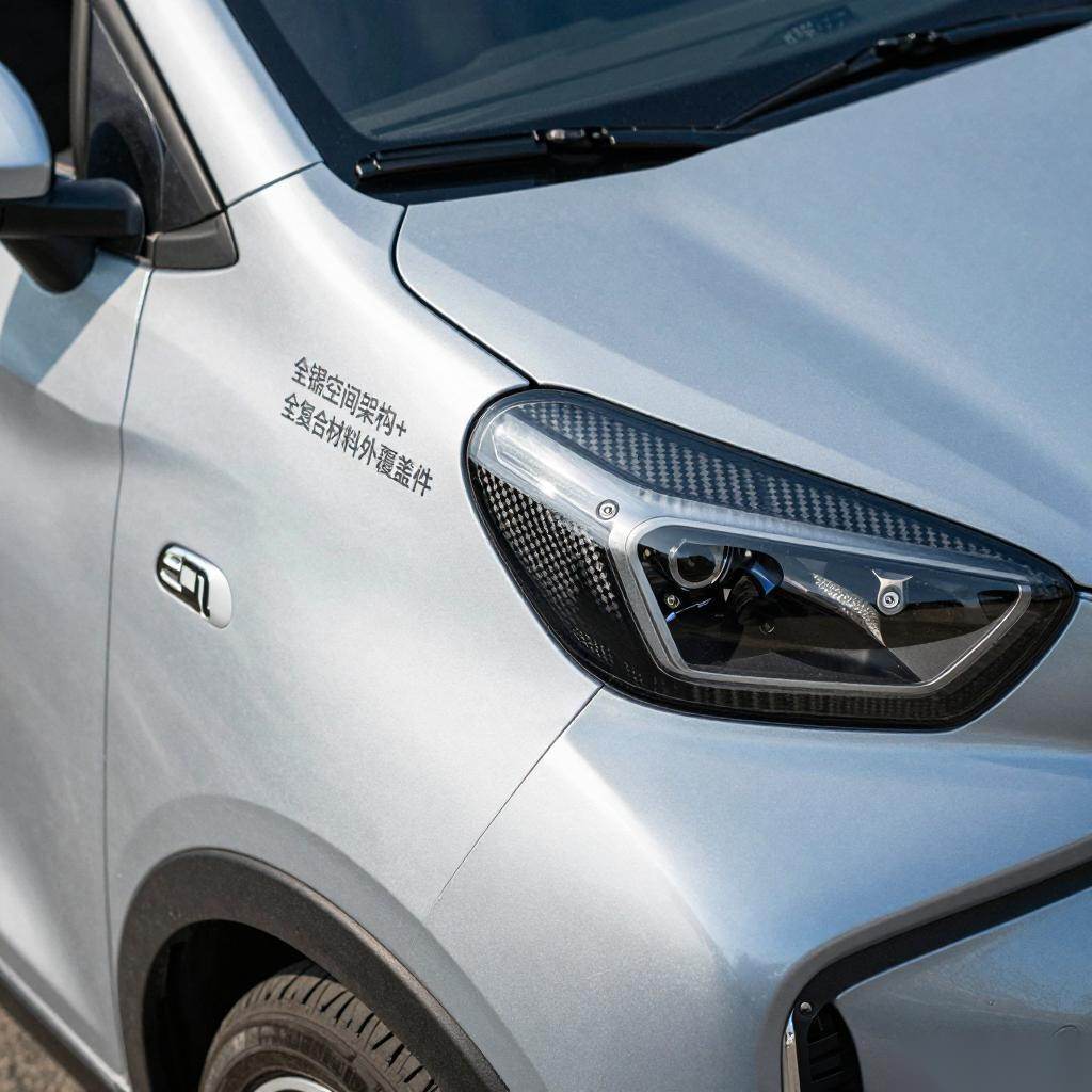 碳纤维太贵用不起，中国车企竟用这个材料让车身减重40%