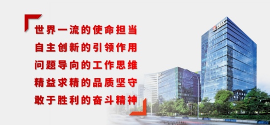 央企党建竟然这样搞，难怪能成为资源保障国家队(图1)