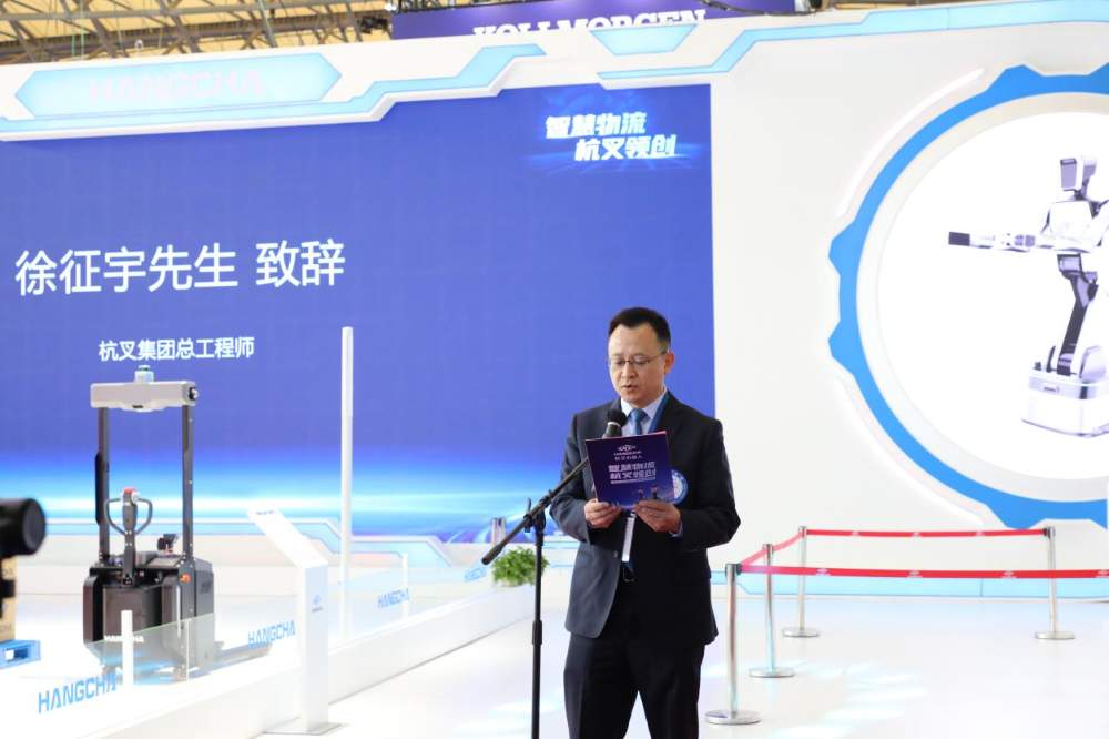 杭叉发布人形机器人，竟然要彻底颠覆传统物流搬运模式(图4)